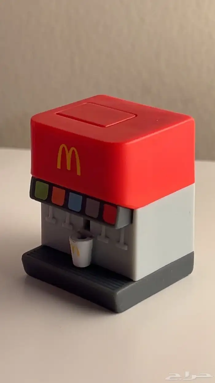 لعبه ماكدونالدز 2