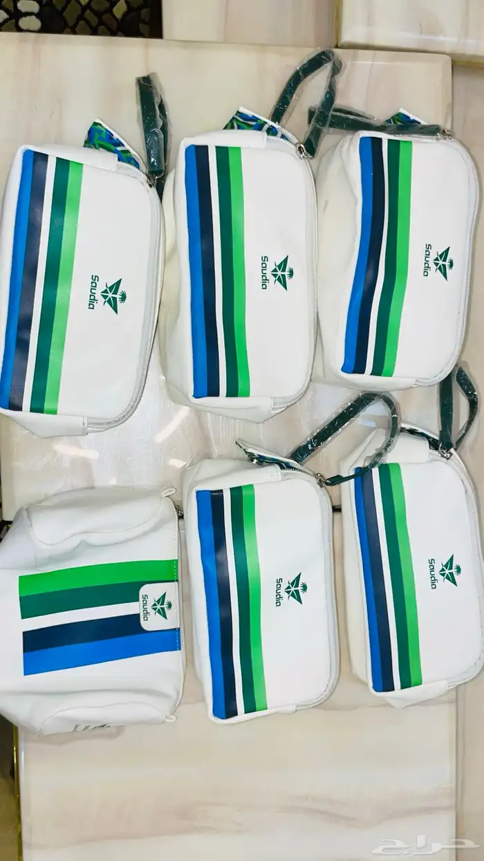 شنط الخطوط السعوديه 1