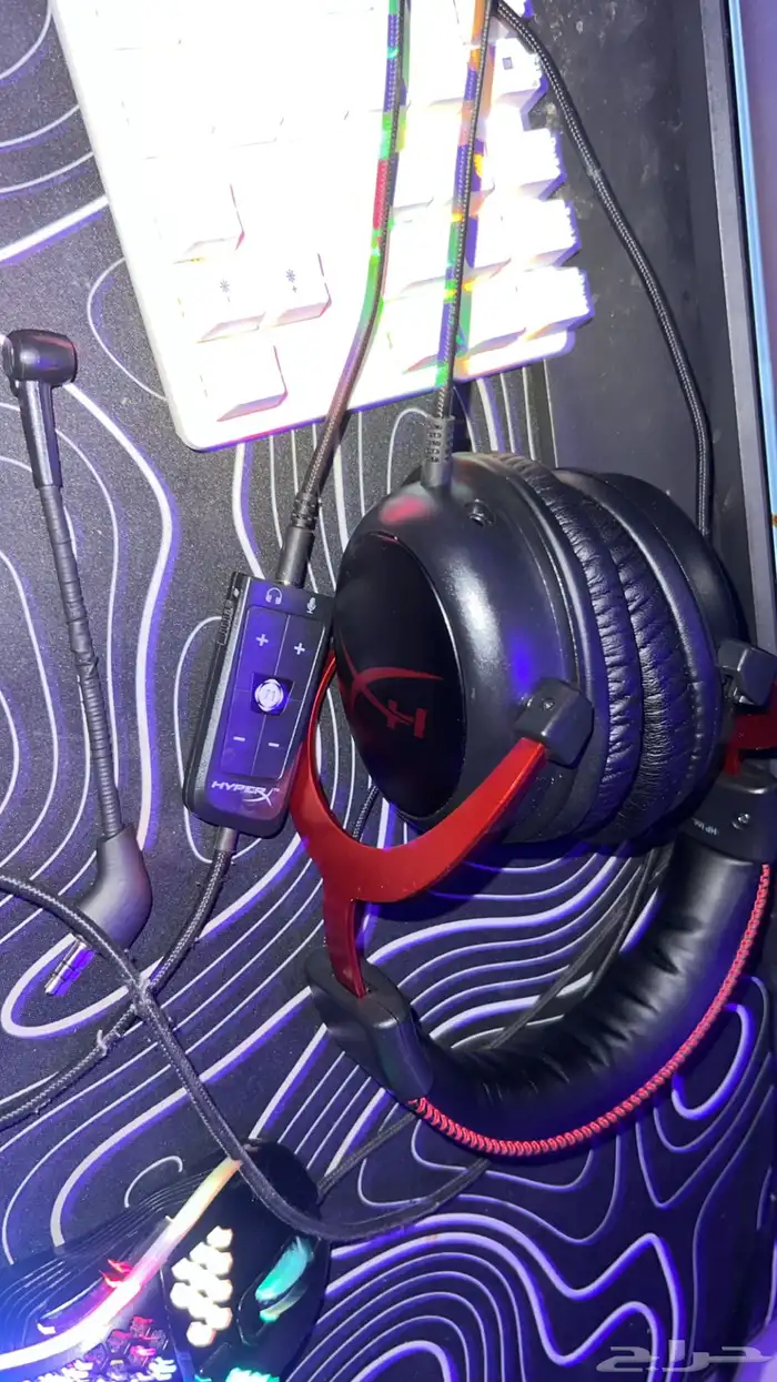 بي سي قيمنق 7