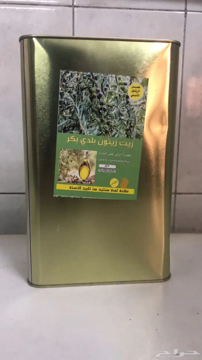 زيت زيتون فلسطيني 0