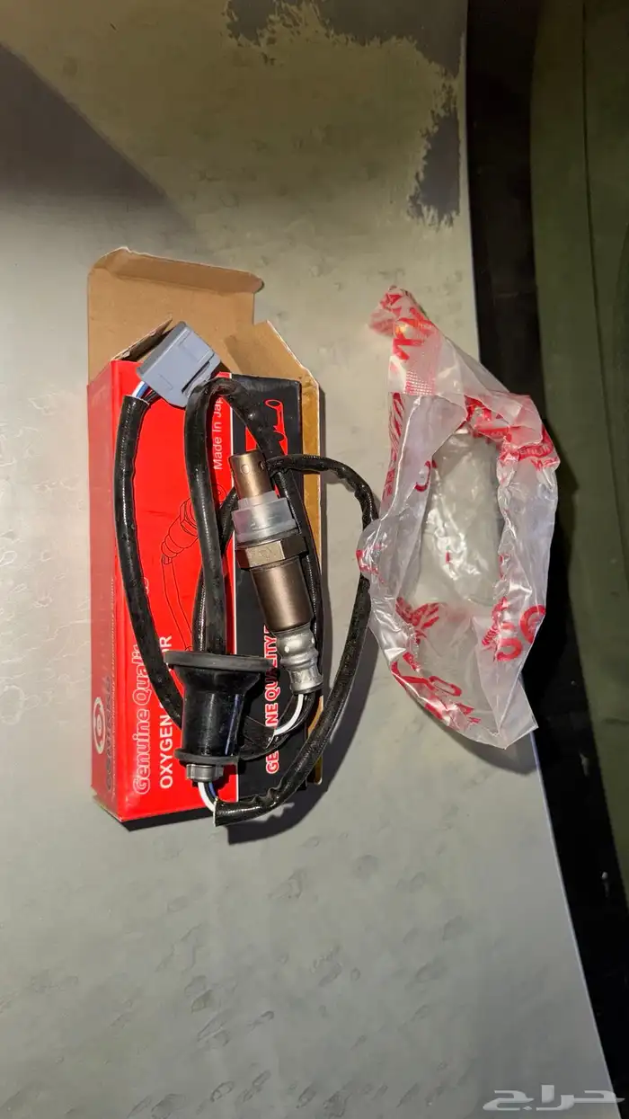 حساس شكمان 2