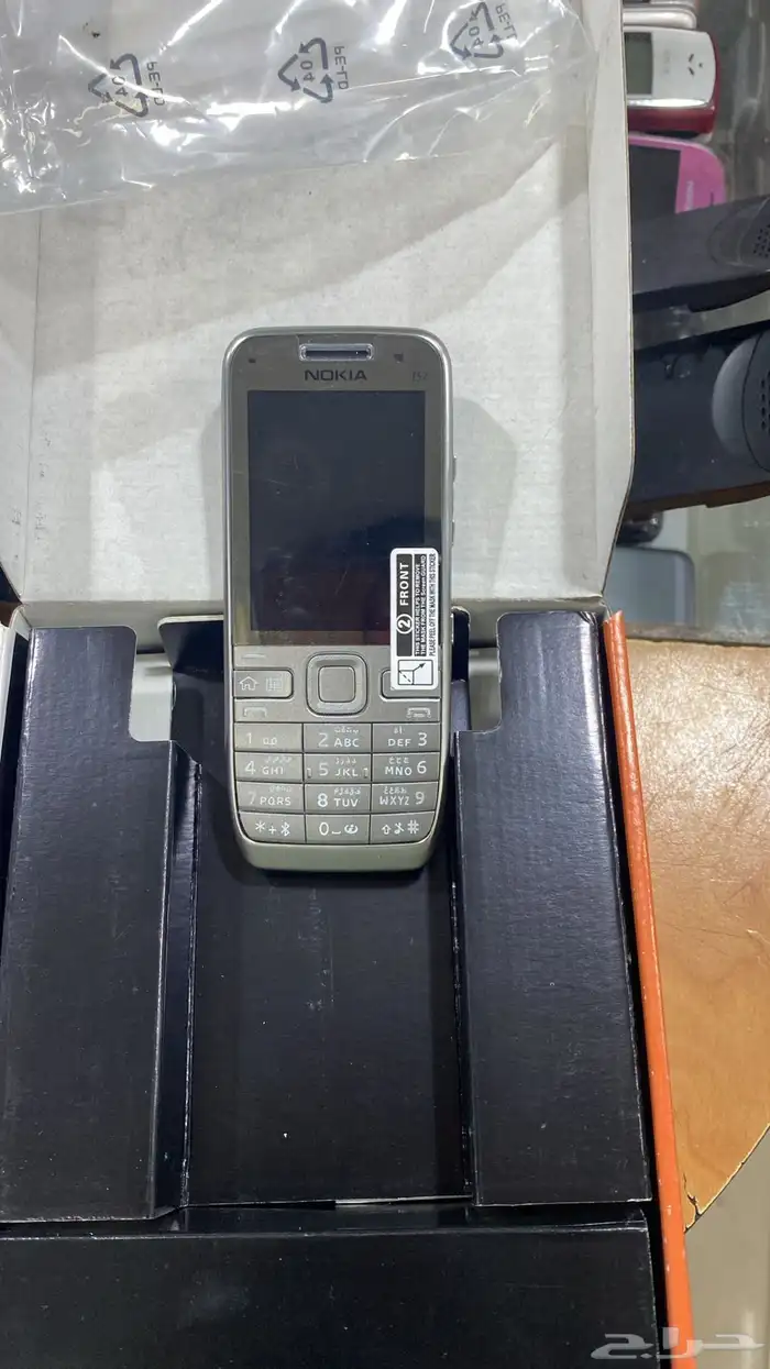 جوالات نوكيا اصلي عجيب رهيب باندا. فارس عنيد 87