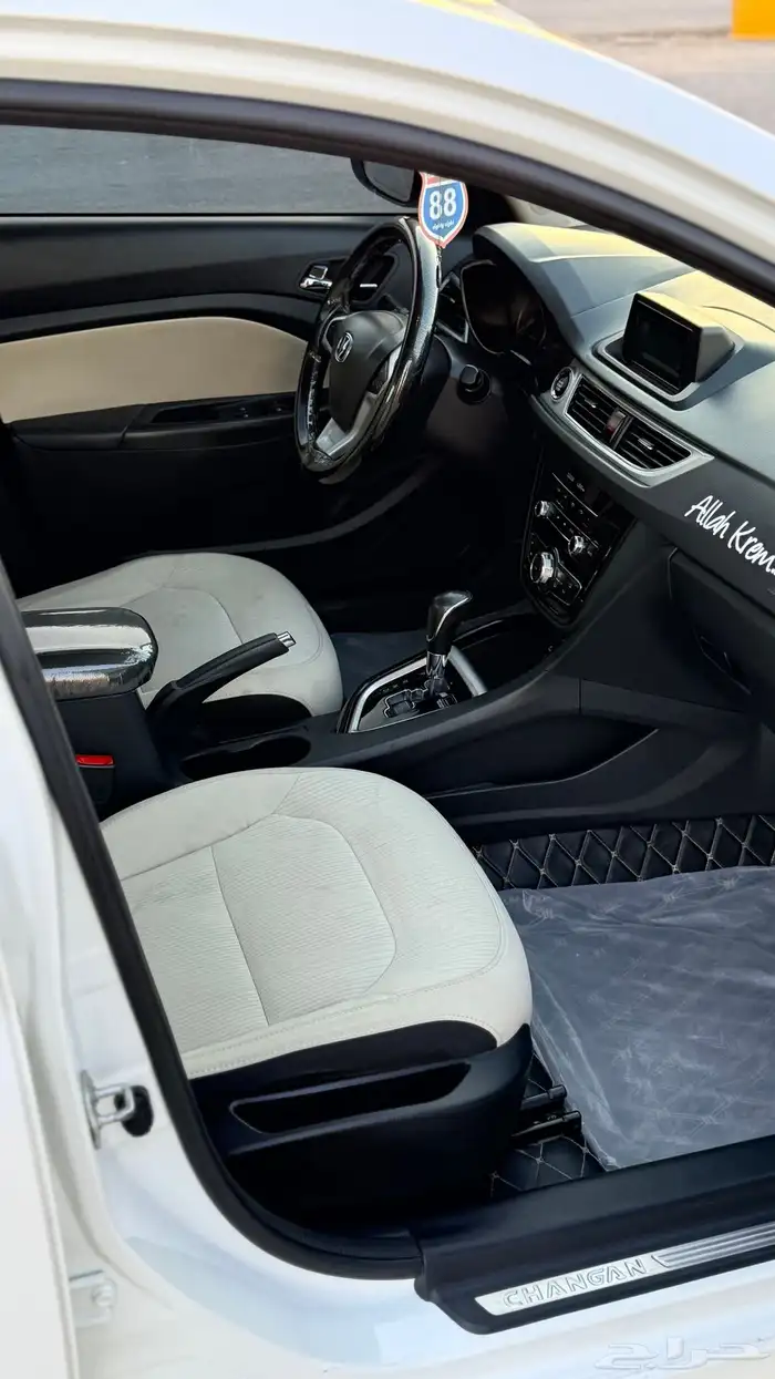 شانجان (V7) 2020 استاندر للبيع 0