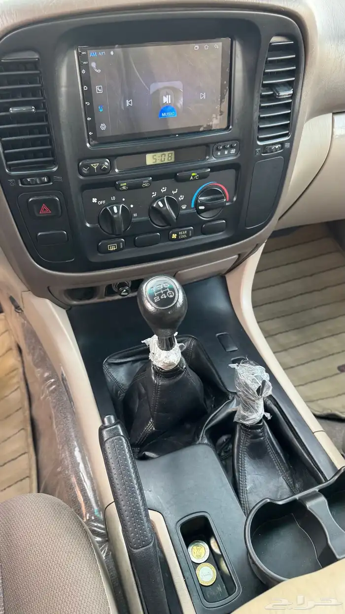 جيب جكسار مخزن 22