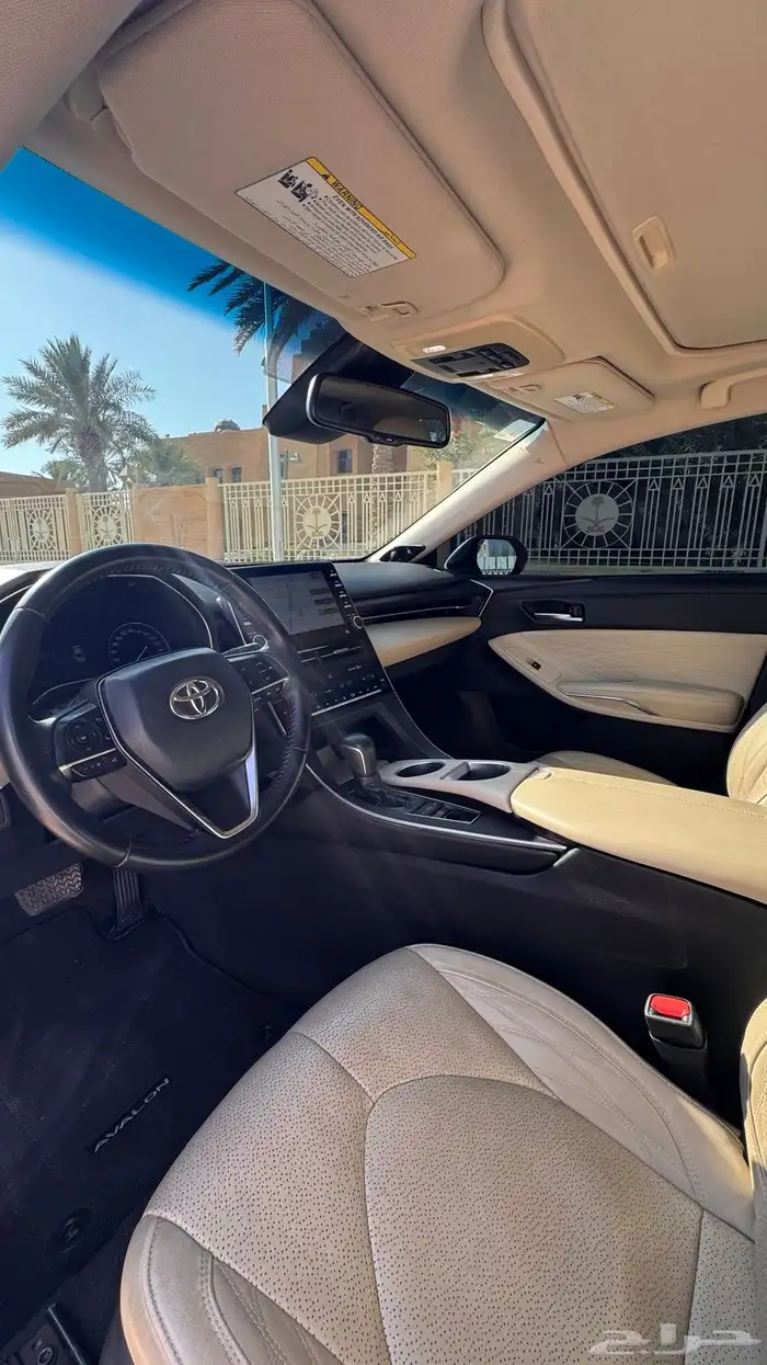 افلون ليمتد فل كامل نظيفة 9