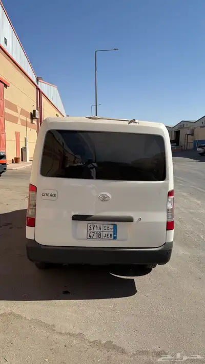 باص بضاعه index