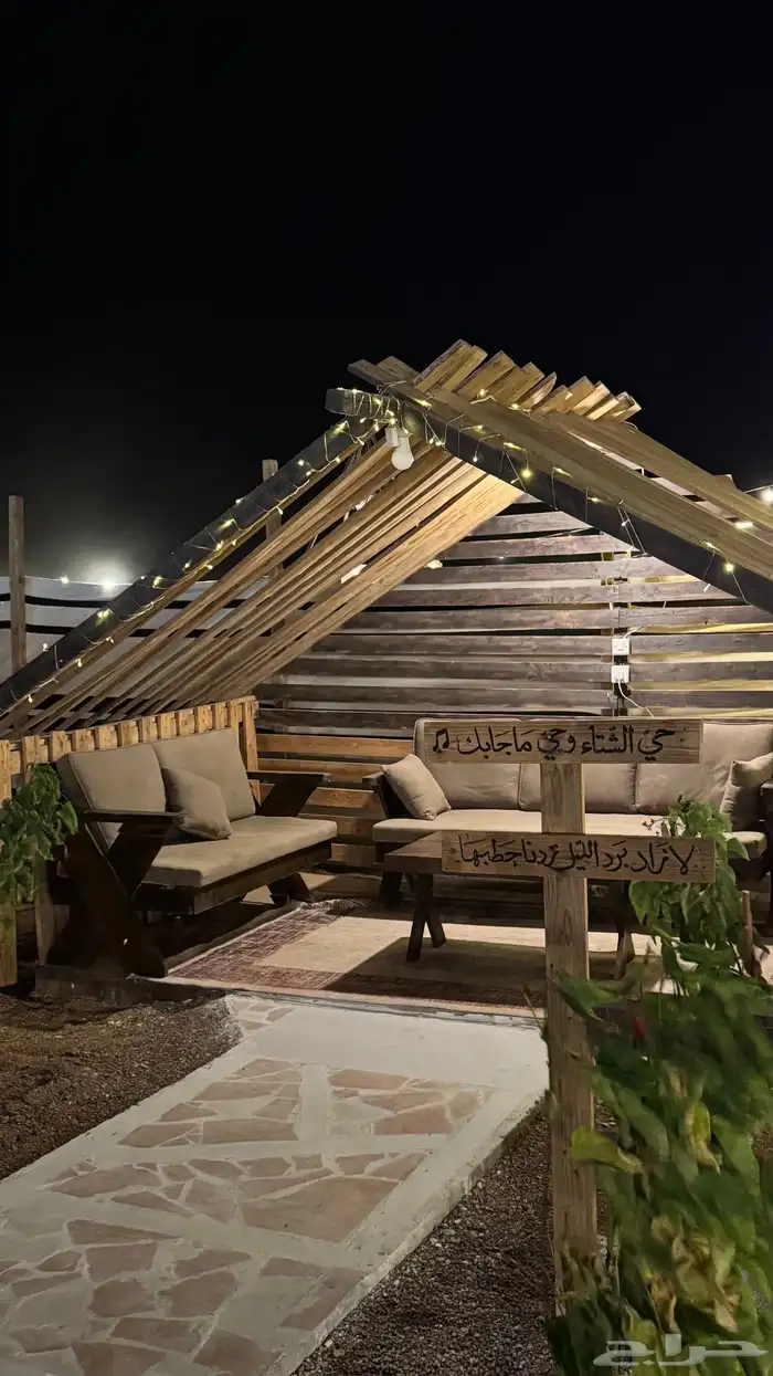 مخيم شوران 8