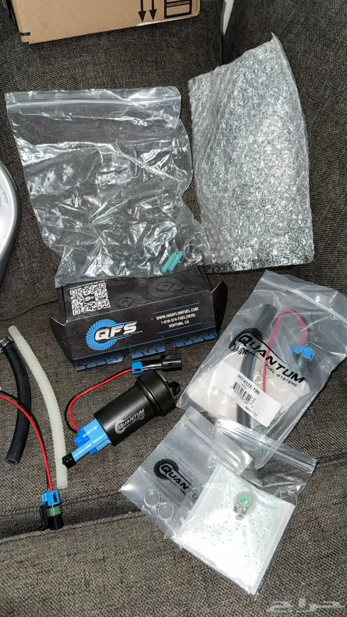 طرمبة بانزينQMP 0