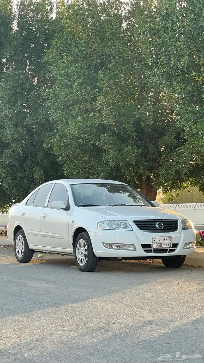 صني مخزن نظيف 2