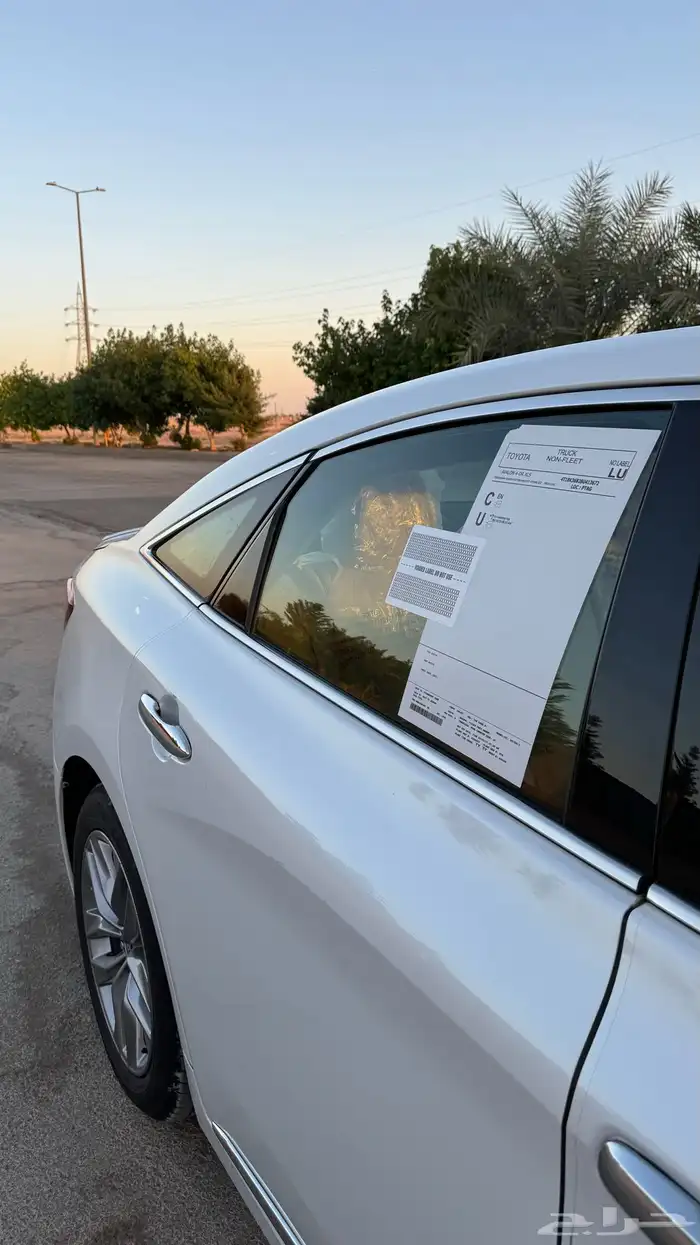 افلون تورينق 2022 6