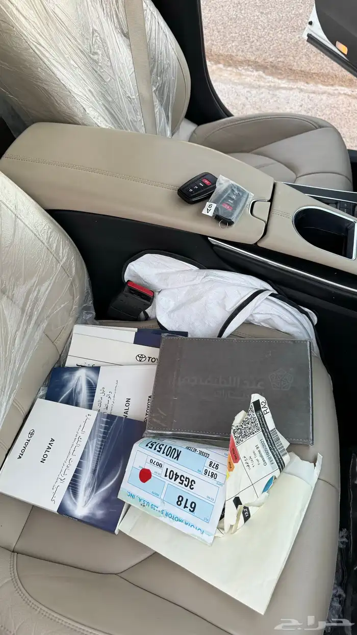 افلون تورينق 2022 29