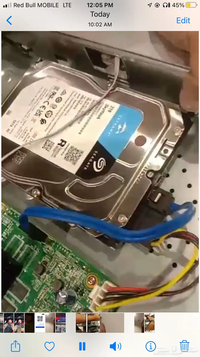 كاميرات مراقبه 1