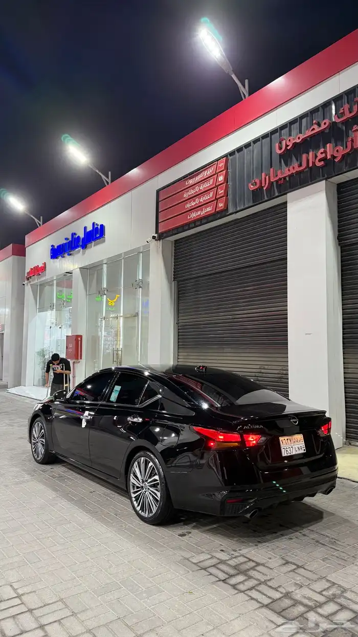 التيماء 2024 للتنازل 0