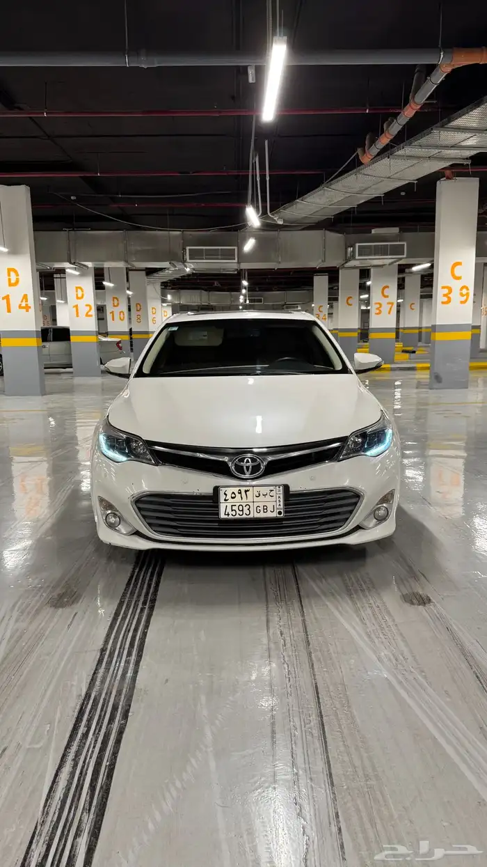 افلون2013 فل كامل 1