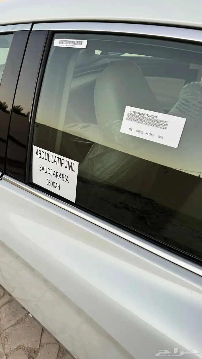 افلون تورينق 2022 53