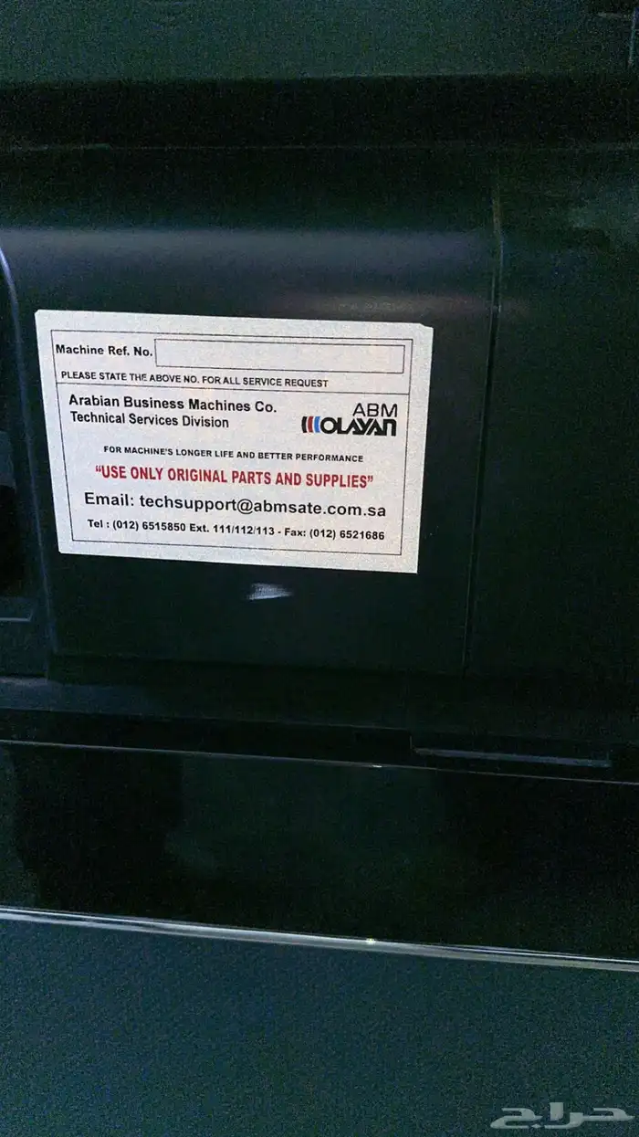 طابعه ليزر توشيبا وملحقاتها نظيفه جدا 1