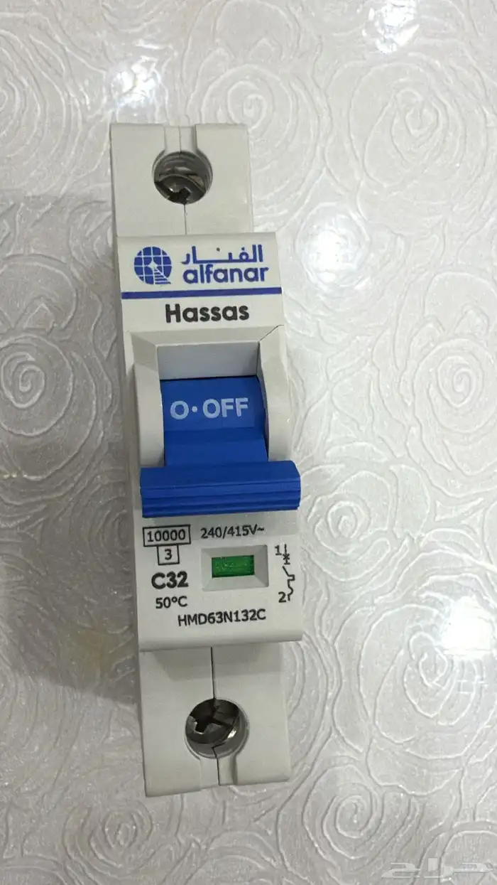 أسلاك كهرباء 1