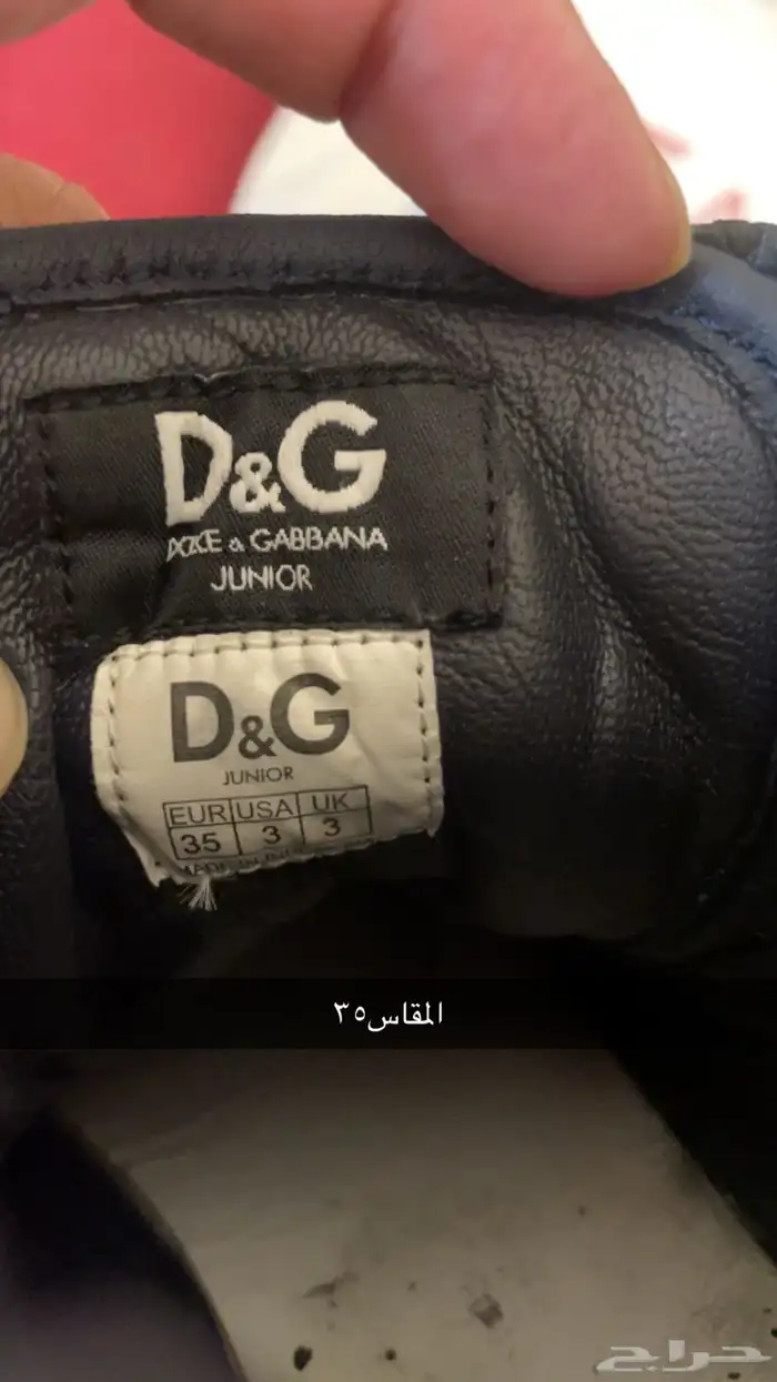 ملابس ماركات مستعمل اطفال 7