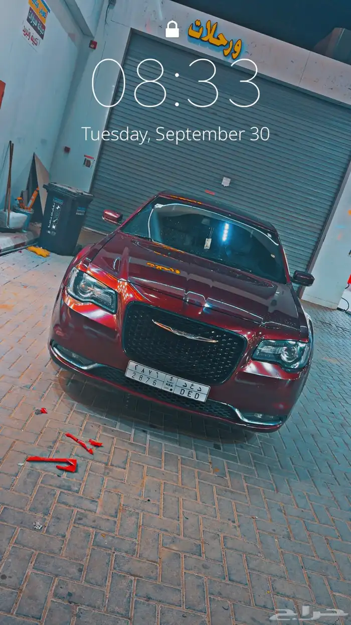 للبيع كرايسلر c300sبودي بلد ممشى 162 5