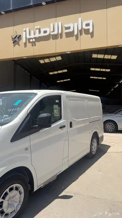 باص بضاعة هايس 2026 سقف منخفض قير اوتماتيك سعودي index