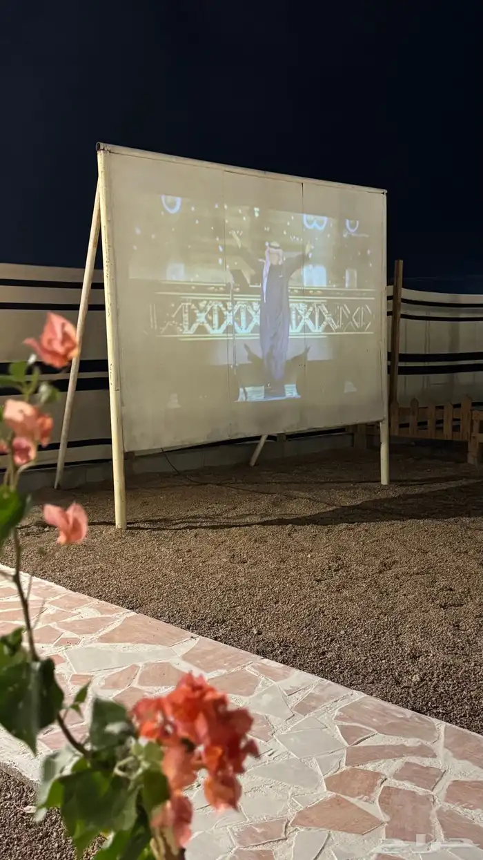 مخيم شوران 6