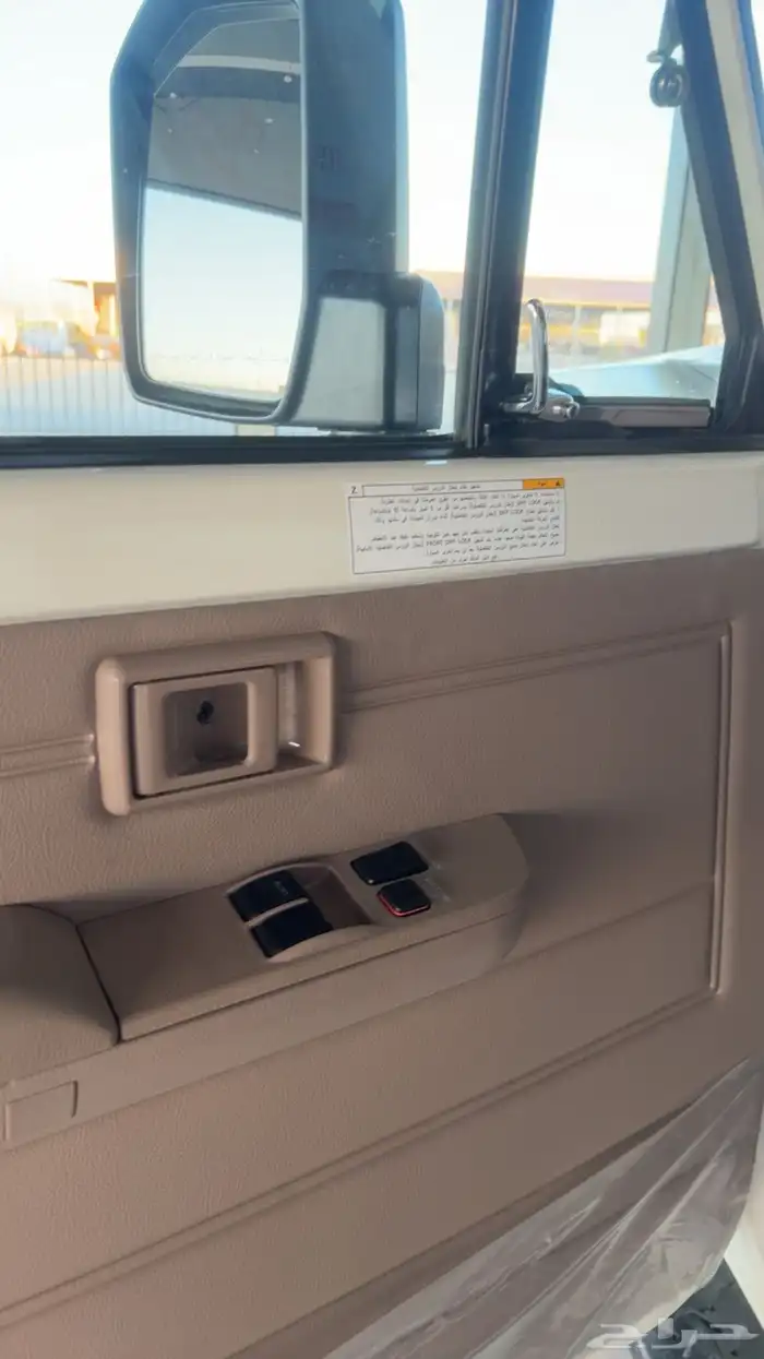 جيب ربع 2024 بوليس وارد وليد 9