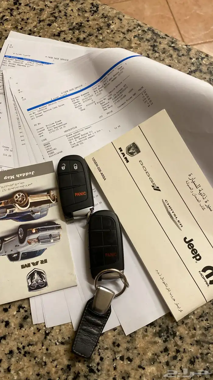 دودج دورانجو موديل 2014 صيانات الوكاله 13