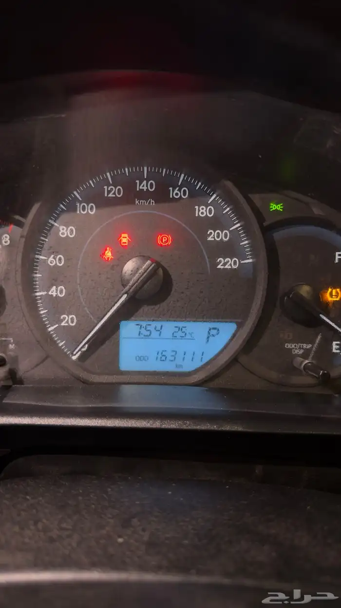 يارس 2020 هاتشباك فل كامل 13