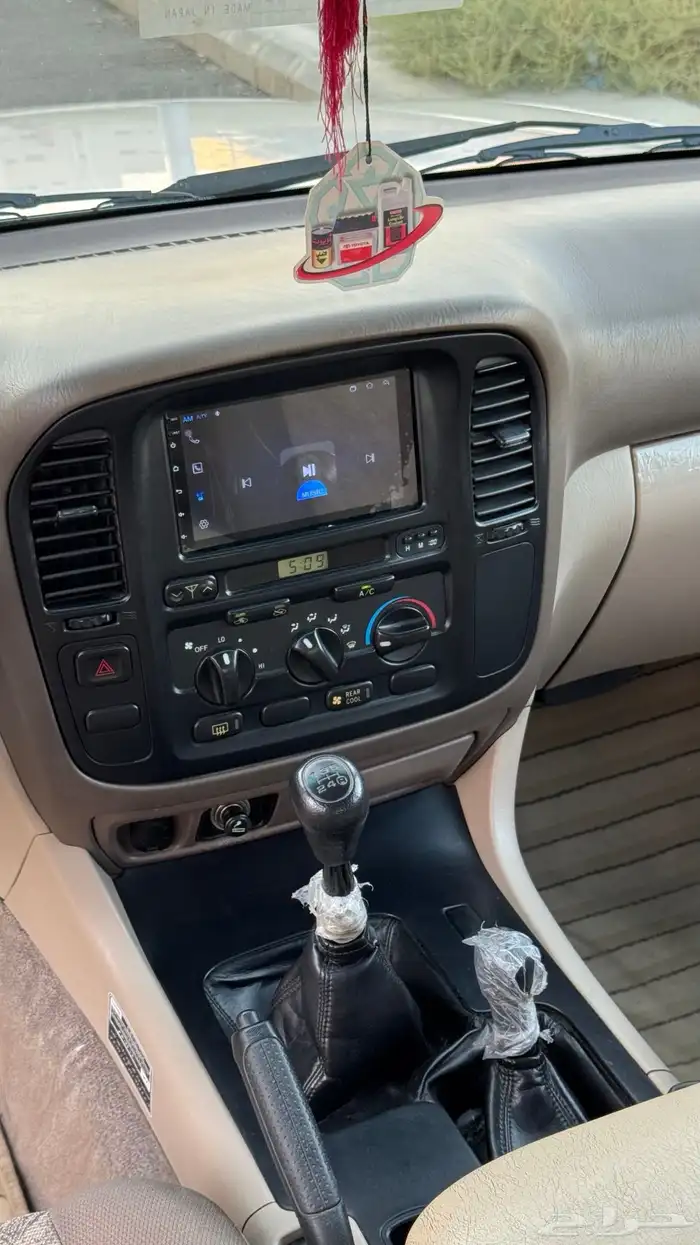 جيب جكسار مخزن 27