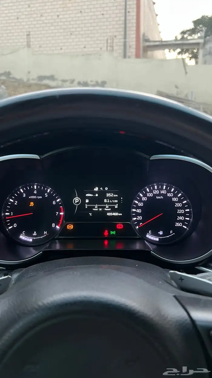 كيا اوبتيما 11