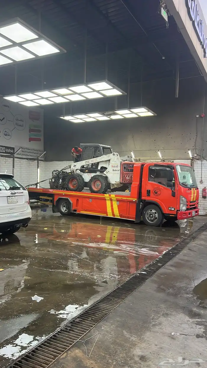 سطحه القريات 0