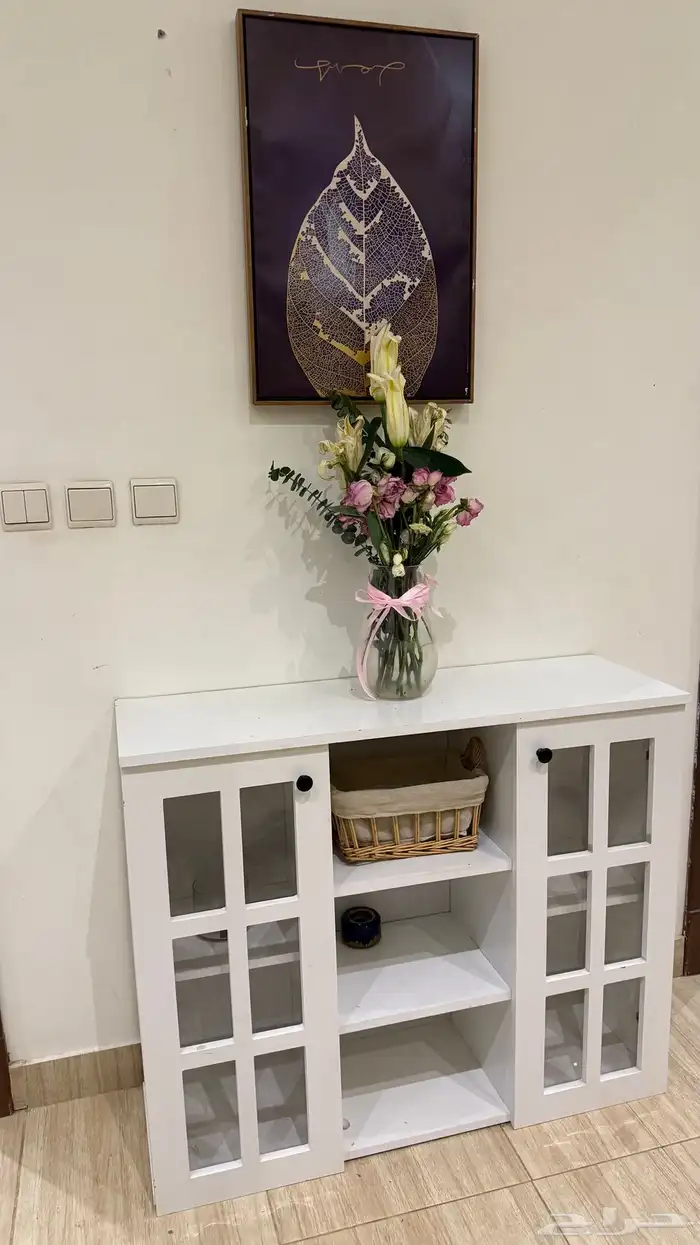 درج كوفي ورف 0