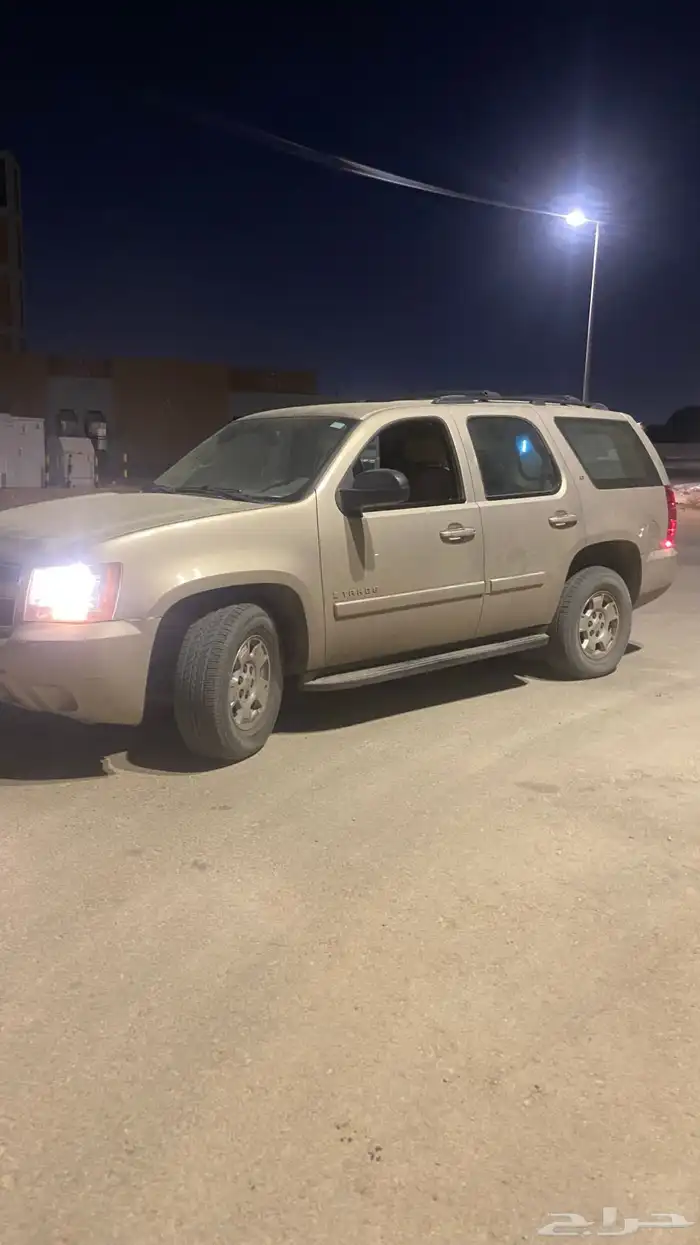 مندوب توصيل من القصيم 0