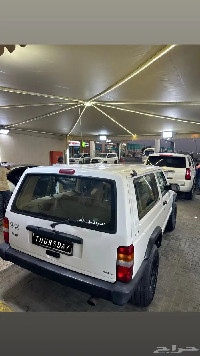 جيب شيروكي 1998 2