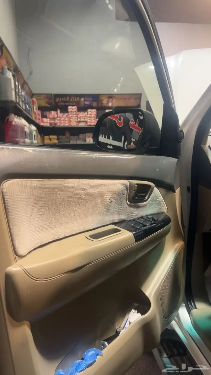 فورتشنر قير عايدي 6سلندر 2