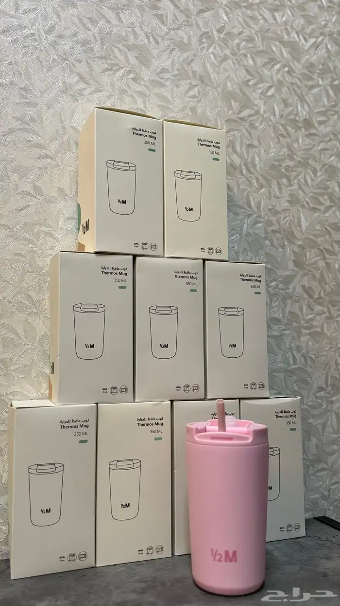 مق هاف مليون كوب الوعي 0