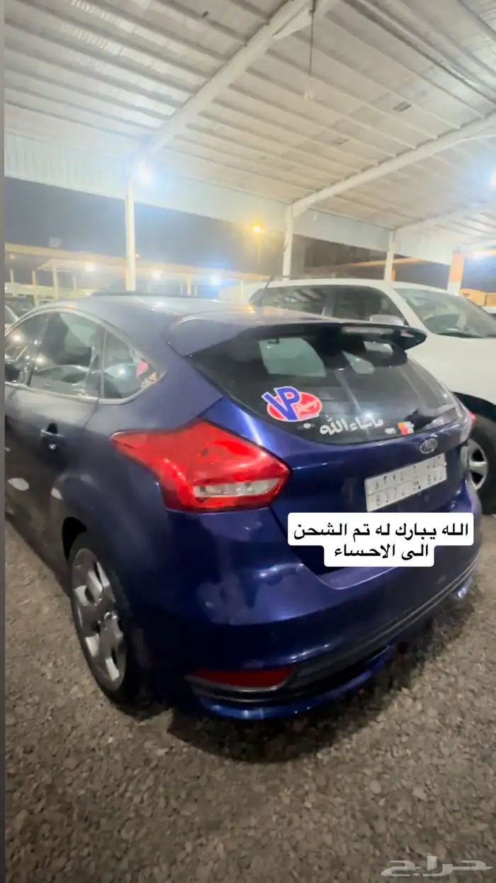 فحص سيارات في المدينة المنورة 5