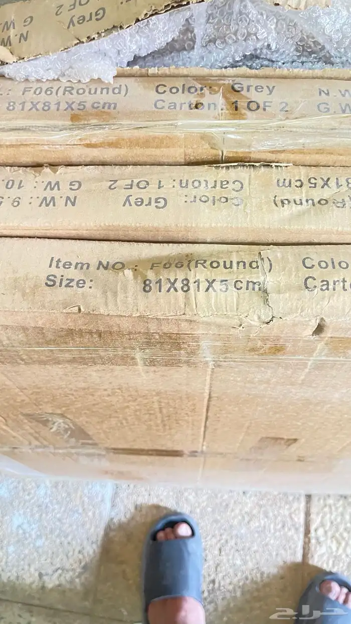 متفرقات منزليه للبيع 27