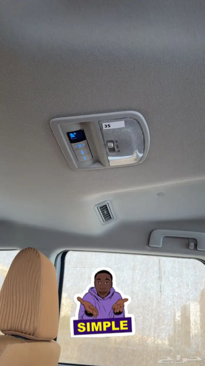 فور شنر 2023 وكالة 9