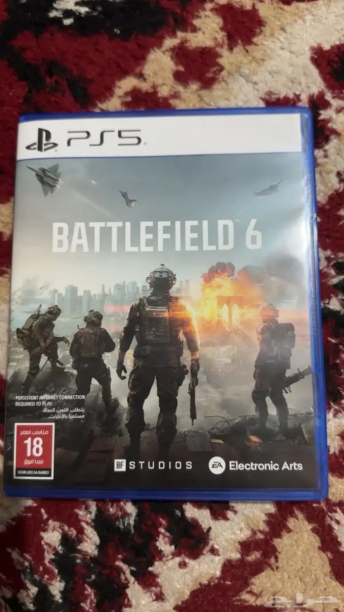 لعبت باتل فيلد 6 0
