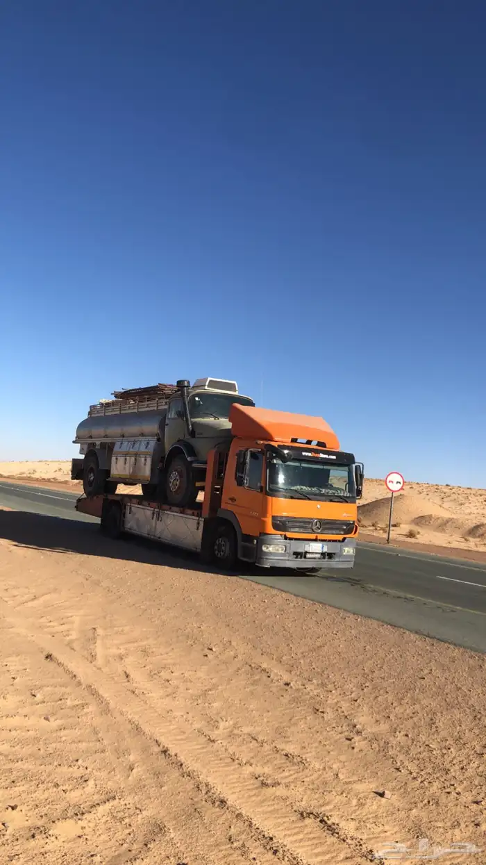 لوبد مسكس تبوك 5