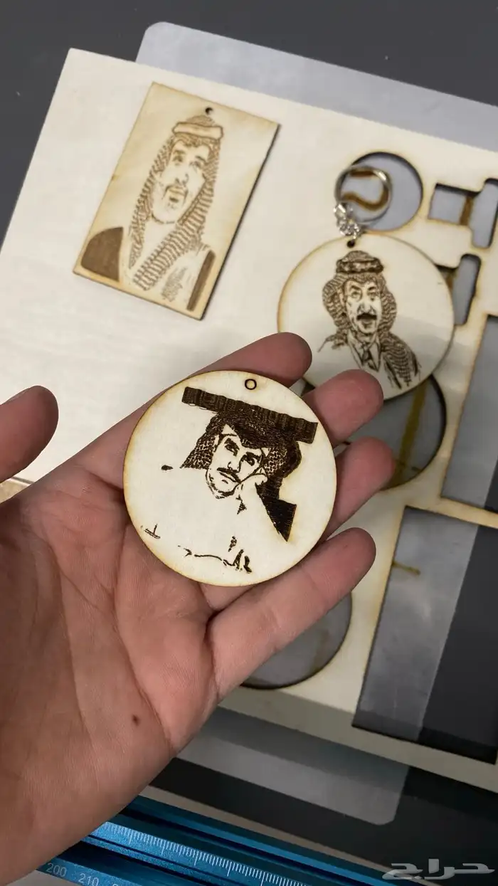 ليز قطع و نقش 9