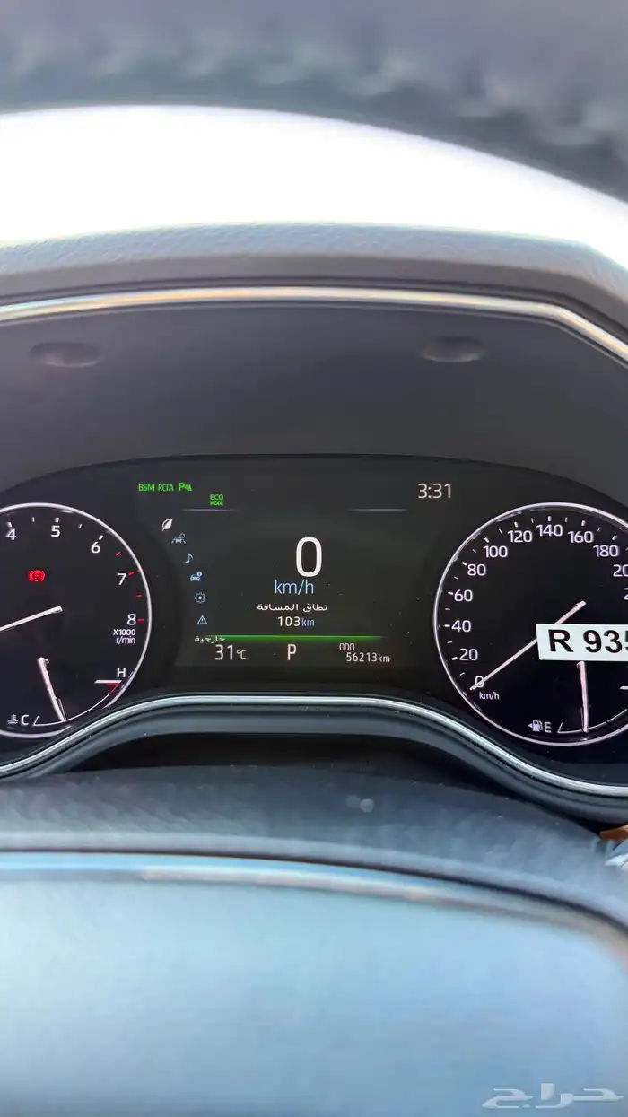 افالون 2021 فل كامل وارد الساير 15