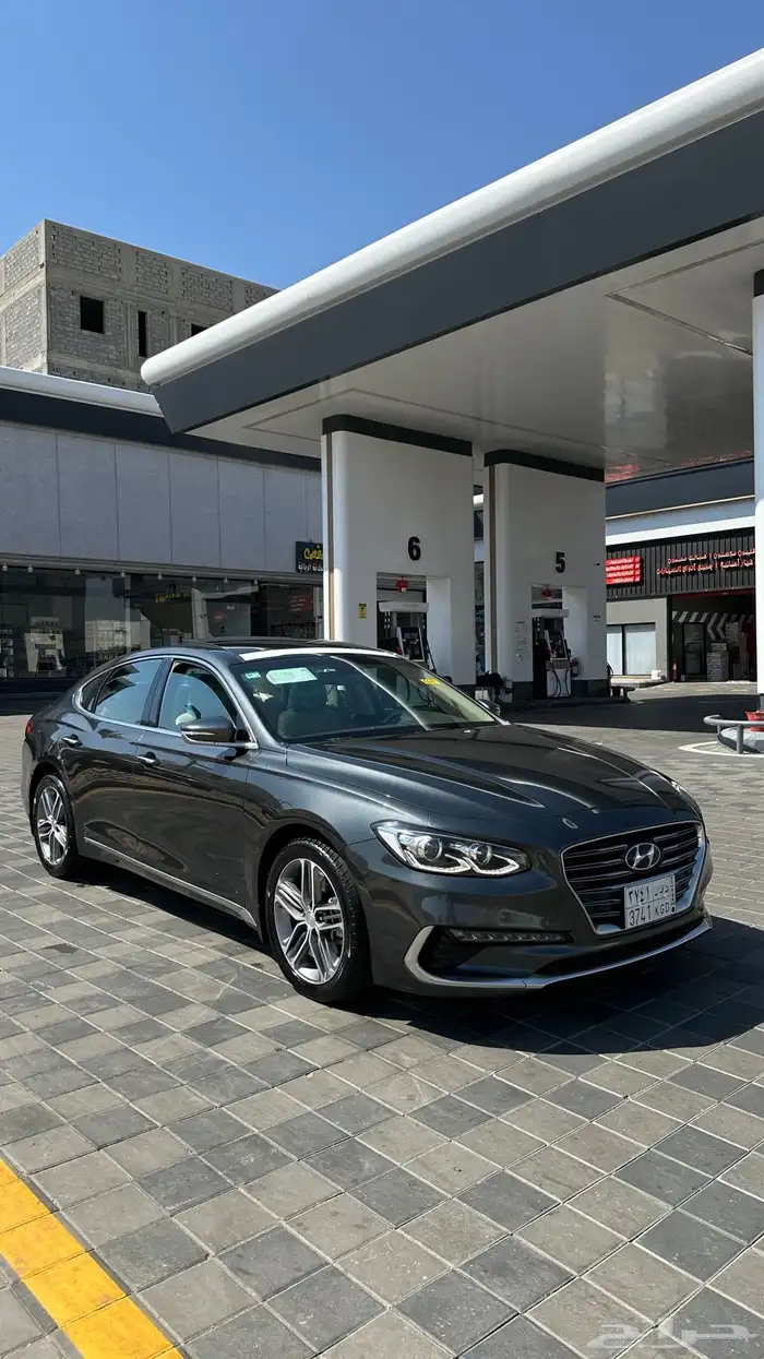 ازيرا 2020 الي يدور لنظيف يتفضل 5