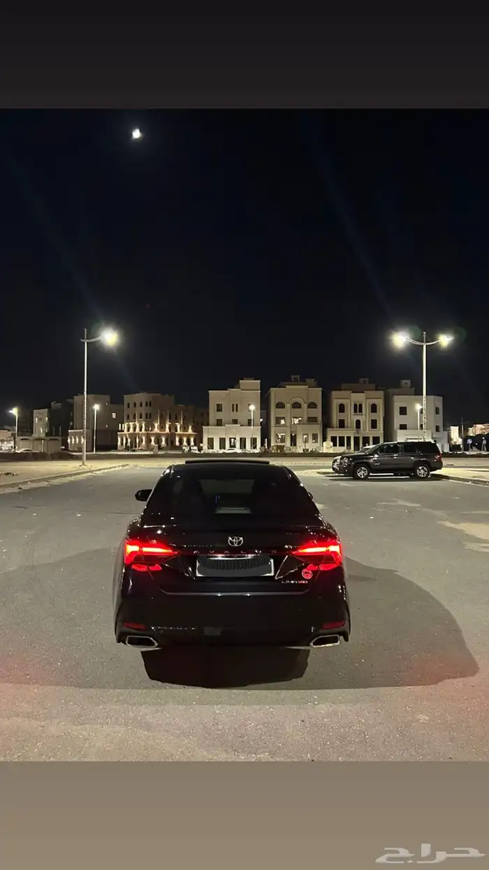 أفالون 2022 ليمتد 1