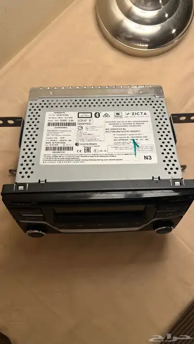 مسجل صني وكالة مع الديكور ( نظيف نظيف نظيف) index