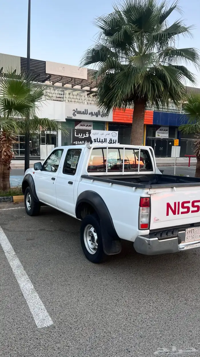 ددسن دبل 2015 0