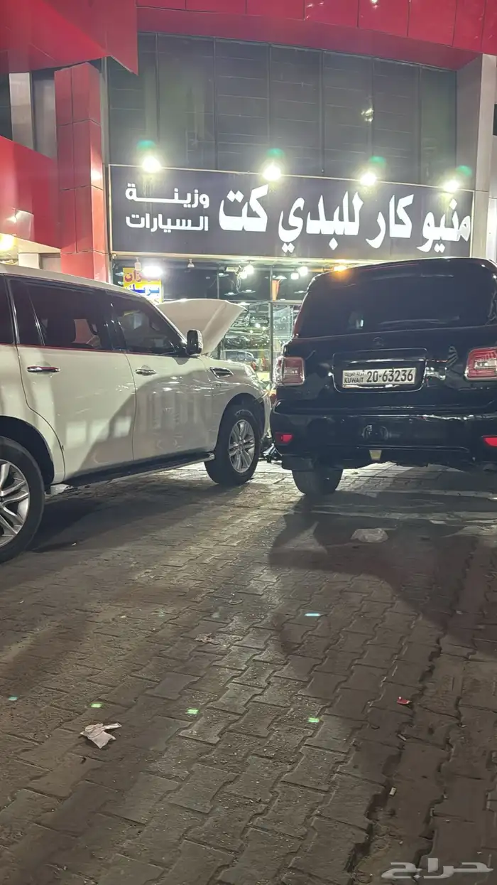 تجديد جميع السيارات 0