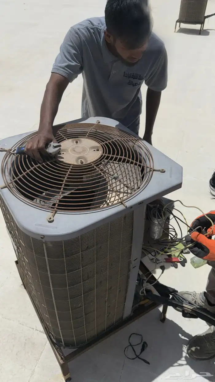 مؤسسة القمة الباردة لصيانة 2