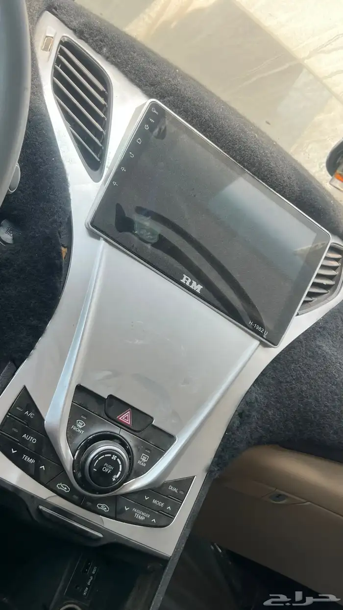 شاشه ازيرا 2014 1